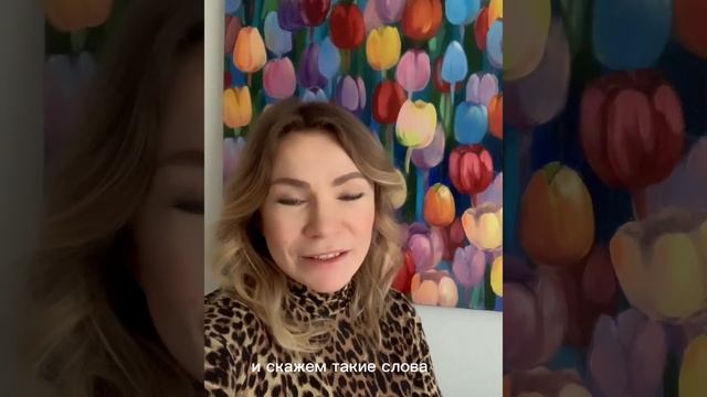 Практика на Валентинки (и не только) смотреть онлайн