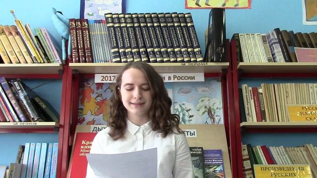 Анастасия Кривцова, школа №1391, Москва смотреть онлайн