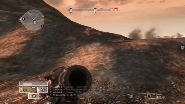 Operation Flashpoint: Red River сo-op - Прохождение Часть 12 (PC)