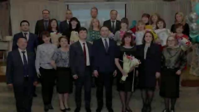 День учителя 2021 смотреть онлайн
