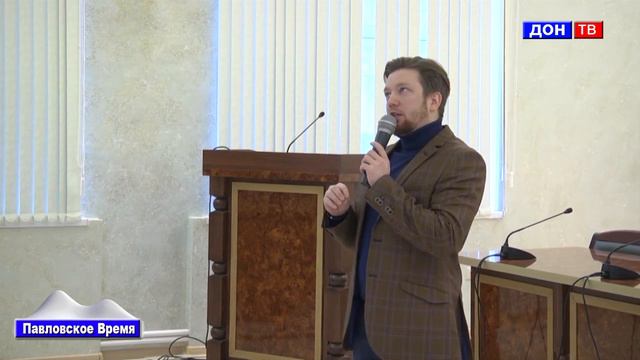 "Предпринимательство без границ". г. Павловск Воронежской обл смотреть онлайн