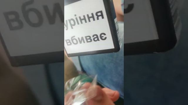 New Rotmans 3 capsule's(новый ротманс 3 капсулы) смотреть онлайн