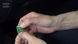 Прописываем Телефон как метку | StarLine S96/S66 | Как прописать метки в сигнализацию