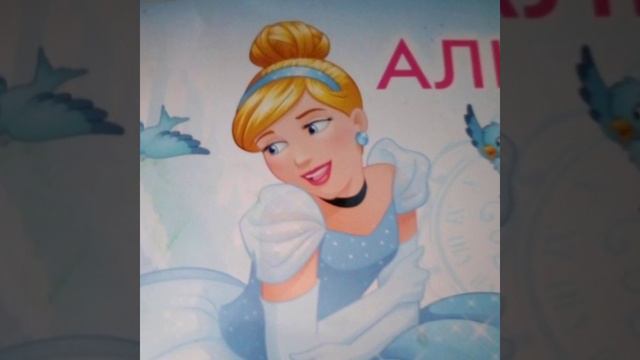 С днем рождения 2019 смотреть онлайн