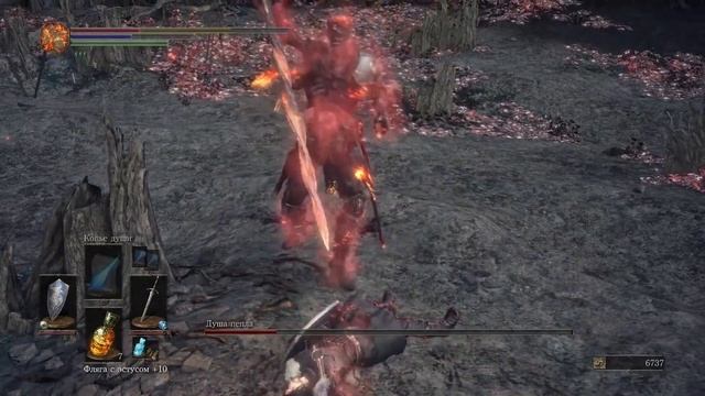 Душа Пепла: Dark Souls 3 / Дарк Соулс 3 - тактика как убить, как победить босса ДС3 смотреть онлайн