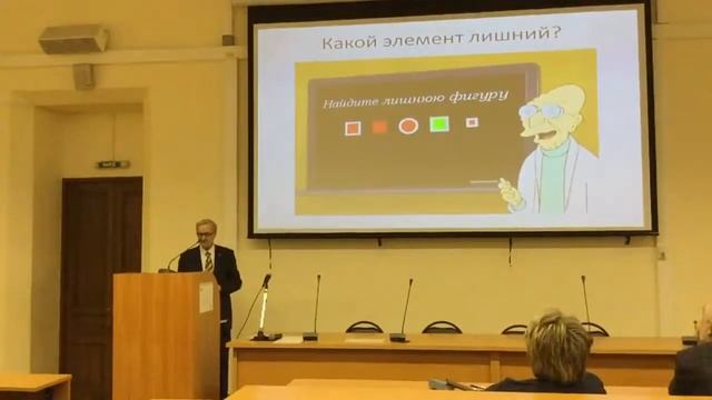 Лекция 2 20.02.17 МГУ смотреть онлайн