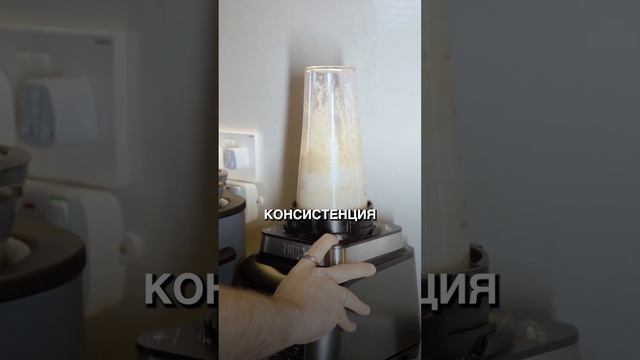 Протеиновые панкейки 🥞 Ингредиенты и инструкция в моей инсте @mikavinocooks #спортивноепитание смотреть онлайн