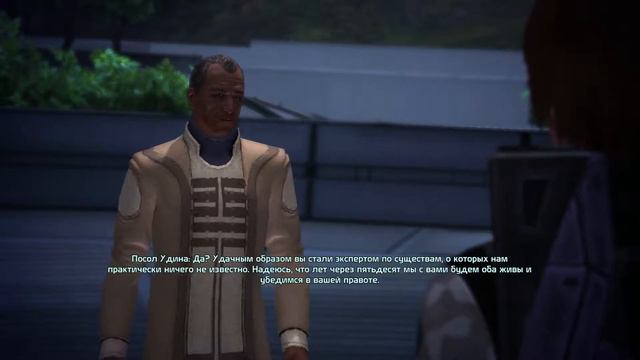 Mass Effect 1 – Инвентаризация и шопинг 5. (2/2) смотреть онлайн