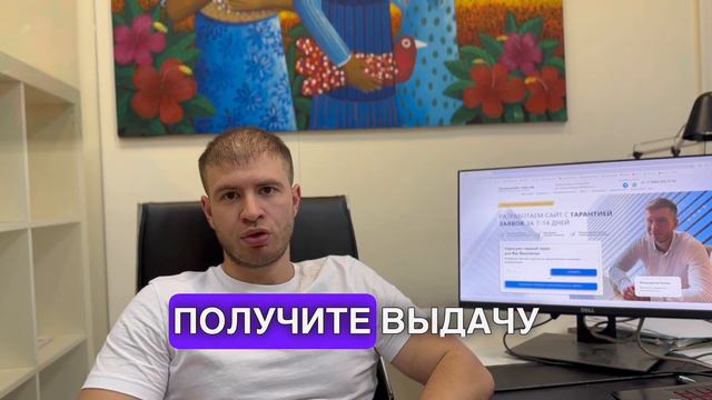 Почему я не могу найти свой сайт в интернете смотреть онлайн