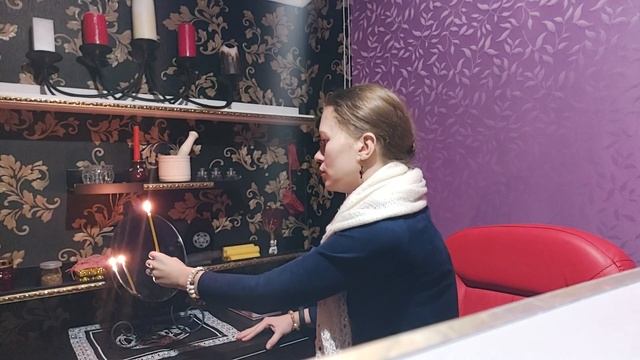Вызов любимого на свечу и зеркало смотреть онлайн