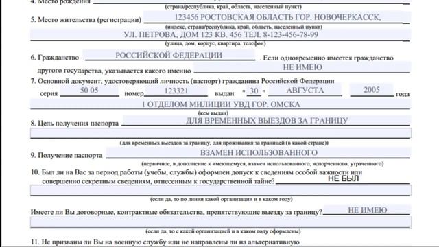 Делай То, Что Полезно