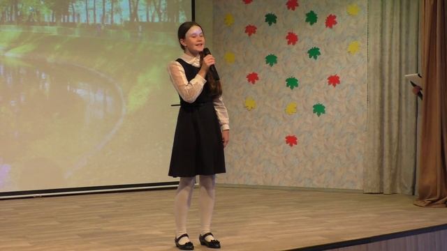 Осенний бал смотреть онлайн