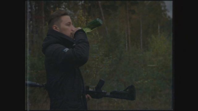 VERESK-exe | EDIT смотреть онлайн