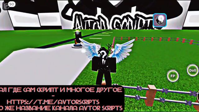 лучший скрипт на roblox ragdoll engine -the best script ragdoll engine смотреть онлайн