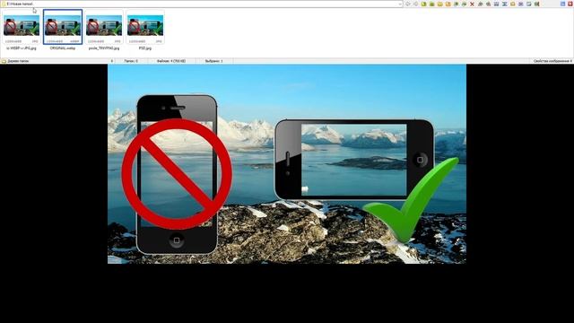 Webp формат изображения. А стоит ли?
