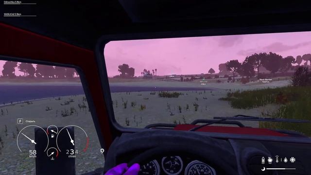 DAYZ | Карта Alteria | 107 модов | Атмосферный стрим #7 смотреть онлайн