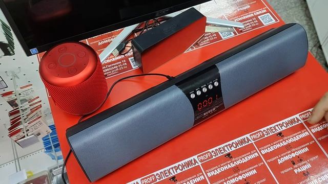 колонка wster ws-1822. А в ней есть "изюминка"? смотреть онлайн