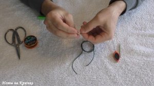 Супер ловчий карповый поводок, снасть на сазана, рыбалка.