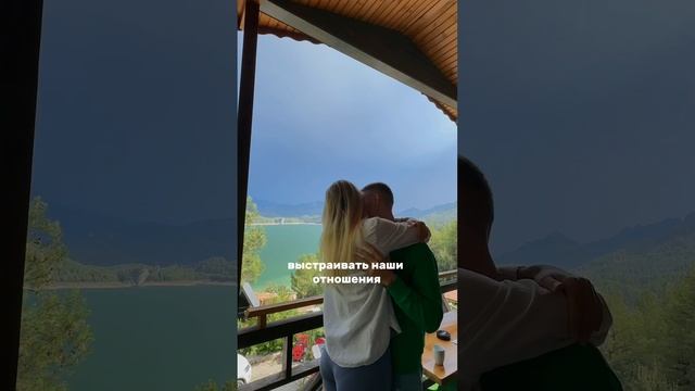 Выводы за 11 лет отношений с мужем, из которых 6 лет в браке⬇️ #долгиеотношения #отношениявбраке смотреть онлайн