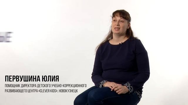 Социальный бизнес в лицах: Clever kids смотреть онлайн