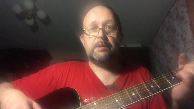 Николай Ерёмин. Чага (стихи и муз. Н. Ерёмина). смотреть онлайн