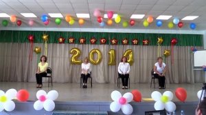 Учительское танго. Выпускникам 9 школы Камышина посвящается