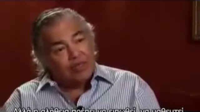 Ο ΡΟΚΦΕΛΕΡ ΣΤΗΝ ΣΙΩΝΙΣΤΙΚΗ ΠΑΓΚΟΣΜΙΑ ΔΙΑΚΥΒΕΡΝ[