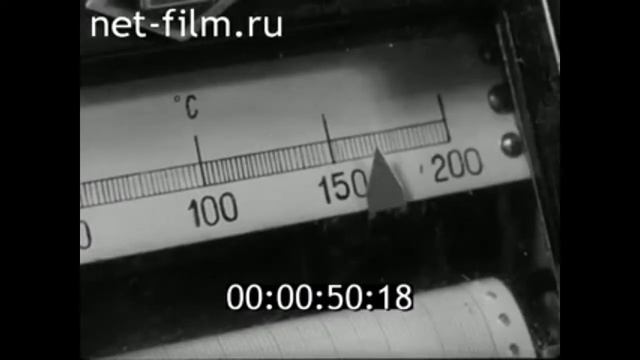 1967г. г.Советск. целлюлозно-бумажный комбинат. Калининградская обл смотреть онлайн