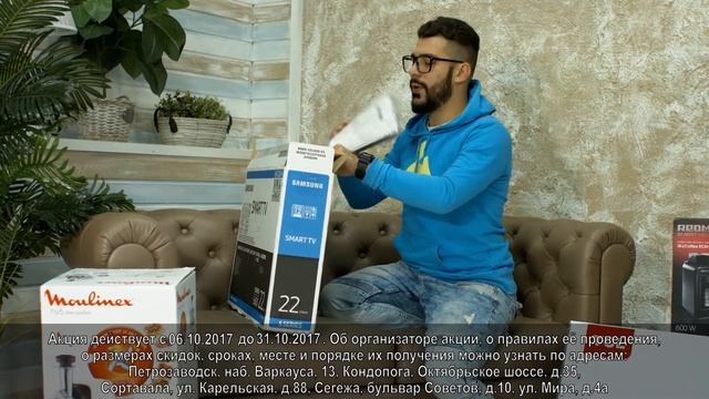 Кредит без переплаты от ОТП-банка в сети магазинов "ШАНС"! смотреть онлайн