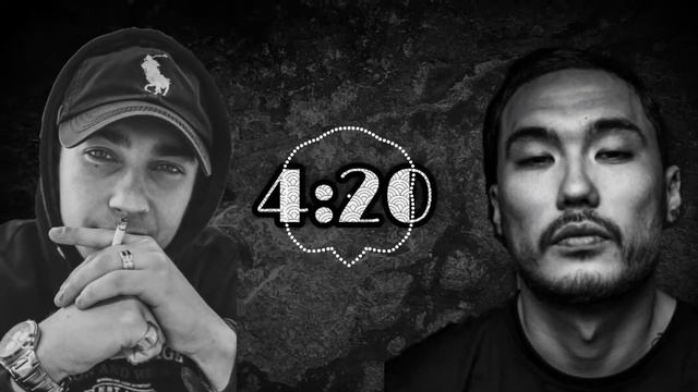 Scriptonite feat Santiz - Второй том Чистый (4:20) смотреть онлайн