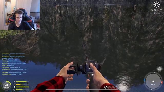 Рыбалка на реке Белой вместе с AndryFy смотреть онлайн