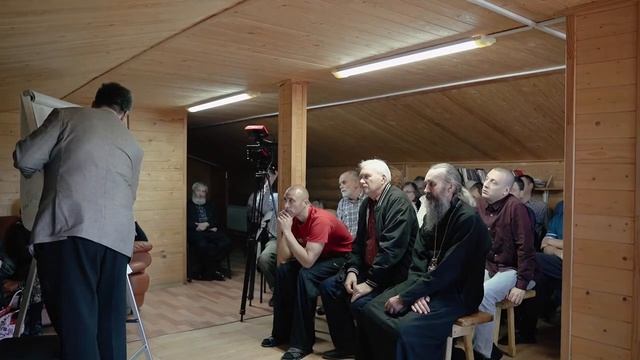 Лекция 1 Происхождение славян смотреть онлайн