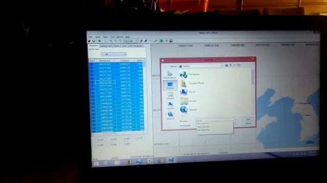 How to download data from GPS in Nepali. GPS data Transfer смотреть онлайн