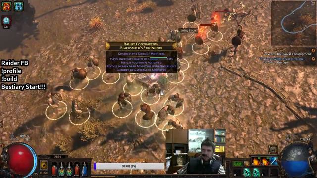 Path of Exile 3.2.0 [RU\ENG] [BSC] Raider FrostBlades - Новая лига, новые впечатления. смотреть онлайн