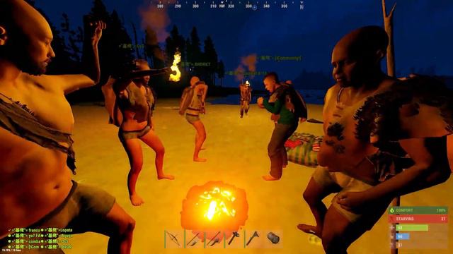 типичная ночевка у парней в РАСТ/RUST смотреть онлайн
