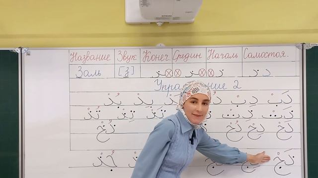 Ответные мысли