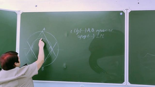 Построение окружности в аксонометрии (способ первый) смотреть онлайн