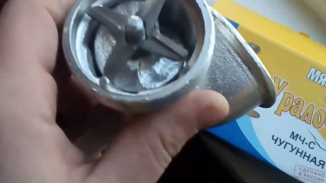 Ручная мясорубка Уралочка МЧ-С! Реальный отзыв!/Mechanical grinder смотреть онлайн