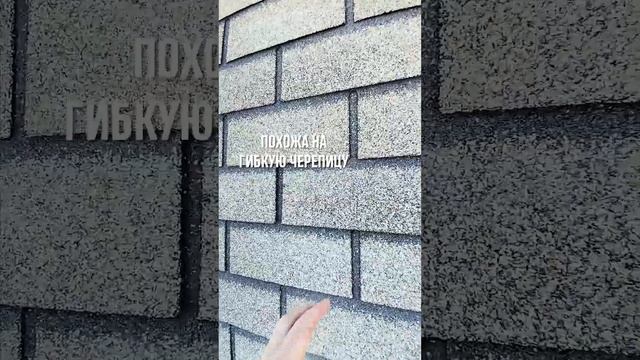 Фасадная отделка под кирпич смотреть онлайн