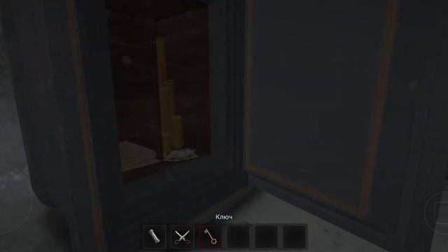 Bone Lover на невозможной сложности. смотреть онлайн