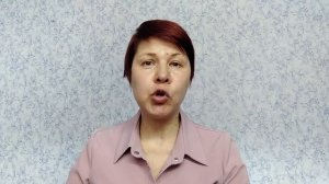 Как избавиться от мнительности и тревожности