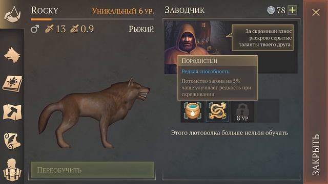 ЗДЕСЬ ВОДЯТСЯ МОНСТРЫ! ВЗРЫВАЕМ ХИЖИНУ ПРИВРАТНИКА! - Grim Soul: Dark Fantasy Survival смотреть онлайн