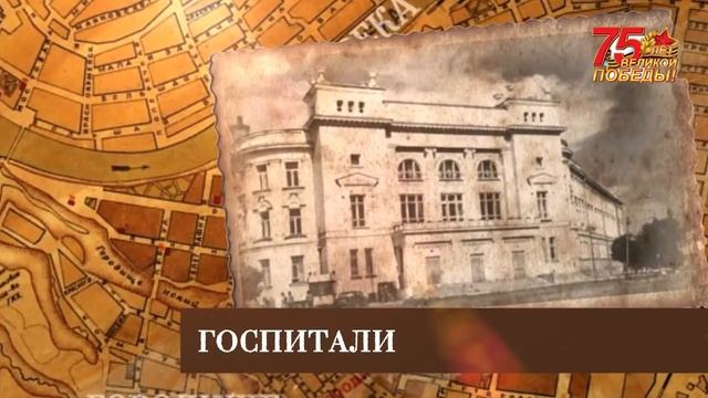 Тюмень тыловая смотреть онлайн