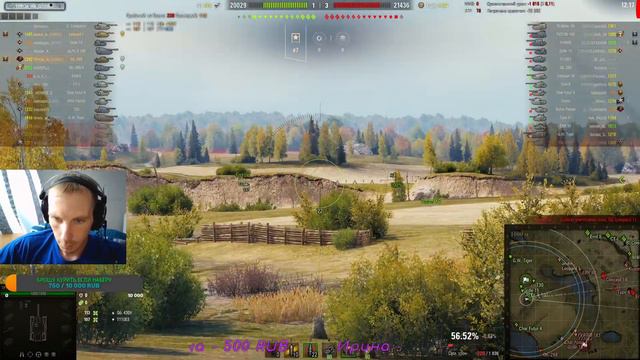 ⭐ЛБЗ "СОЮЗ" / ЧАСТЬ 2 / ОБ 279(Р) ⭐World Of Tanks👍Стрим! смотреть онлайн