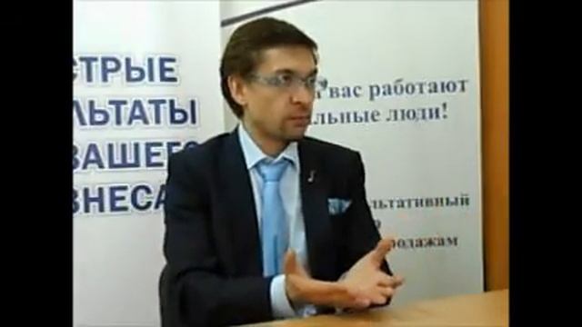 5 секретов найма менеджеров по продажам - Ильгиз Валинуров смотреть онлайн