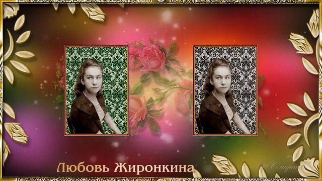 Курс элементарный фотошоп МИАМ 03.2019 мелодия любви смотреть онлайн