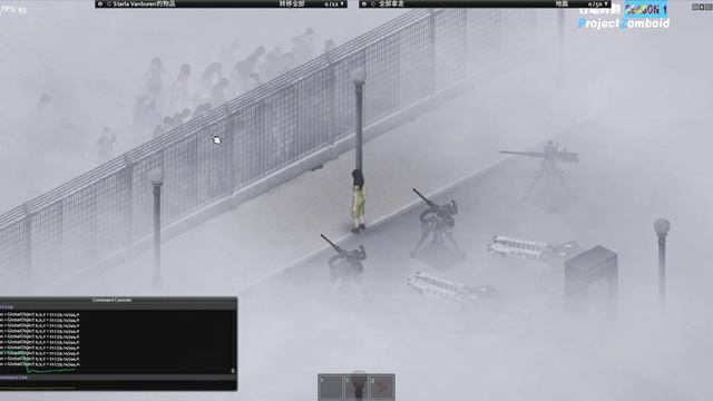 Project Zomboid AutoTurret