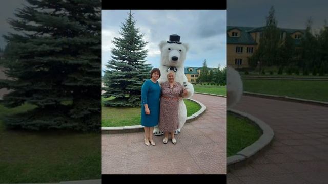 С днём рождения бабушка!!?? смотреть онлайн