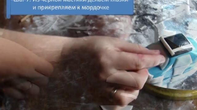 Робокар Поли. Лепим фигурку из мастики. Подробный мастер-класс. смотреть онлайн