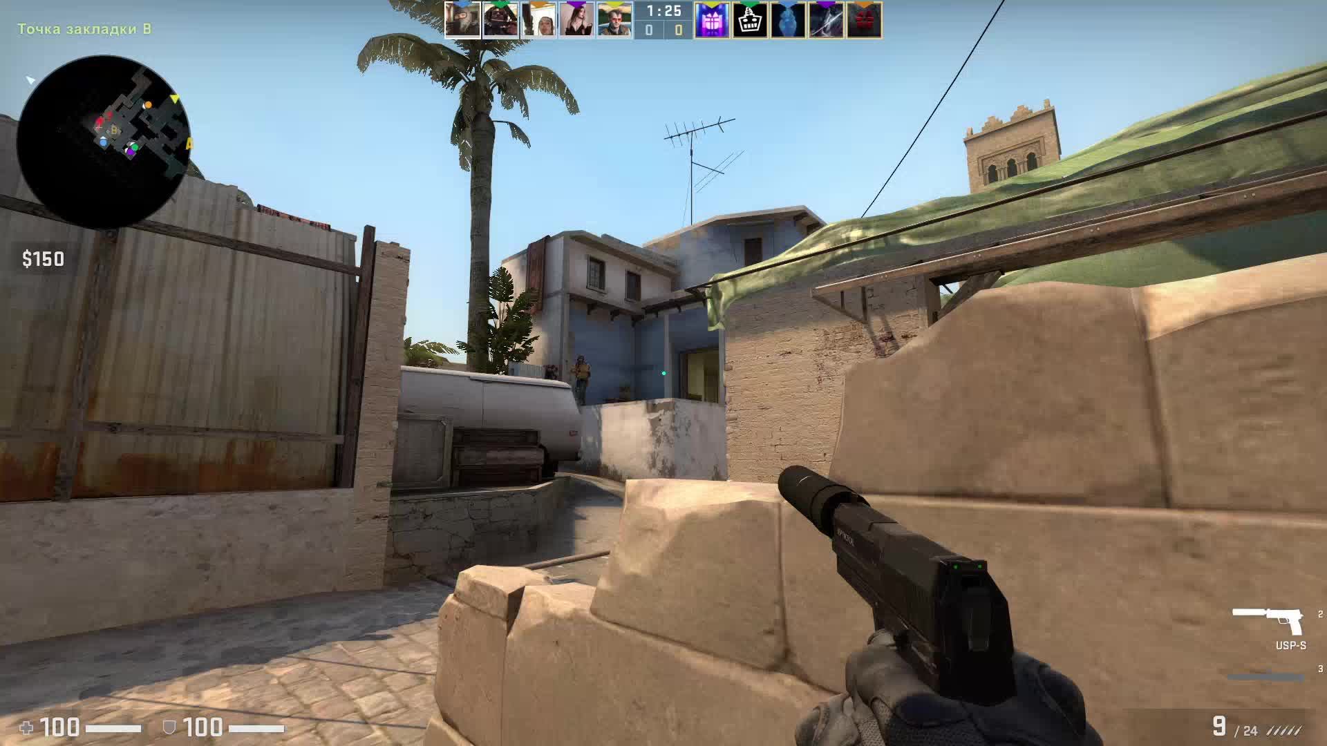 Ночной стрим CS GO смотреть онлайн